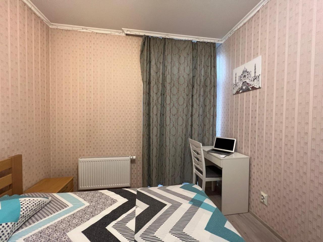 Comfort Town Kiev Buitenkant foto