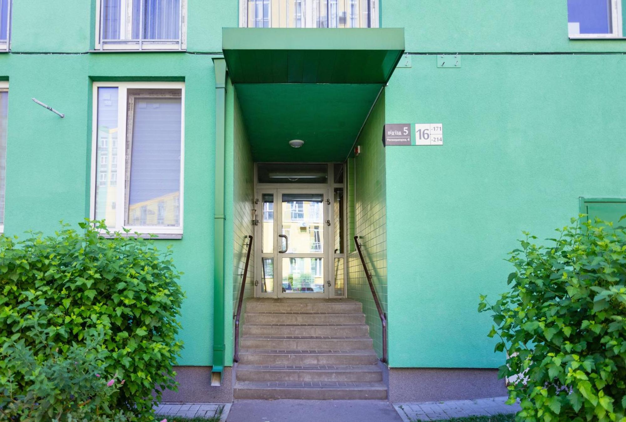Comfort Town Kiev Kamer foto